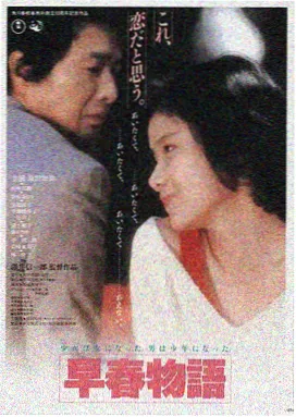 韩国动作电影海报
